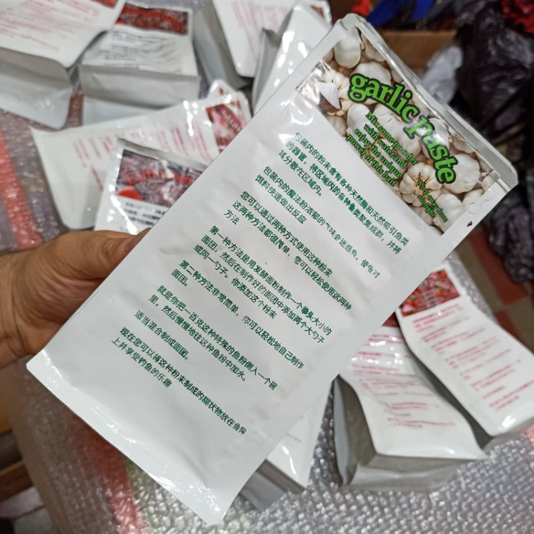 طعمه ماهیگیری پودر خمیر آماده ماهیگیری اسانس ماهیگیری خمیر ماهیگیری