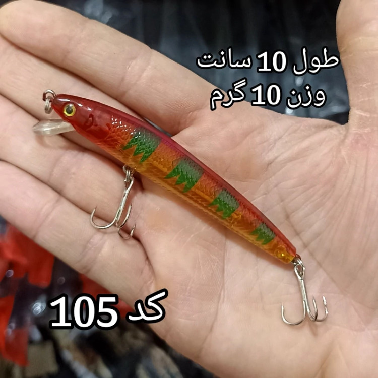لور ماهیگیری طعمه مصنوعی ماهیگیری طعمه استخوانی مخصوص لوازم ماهیگیری
