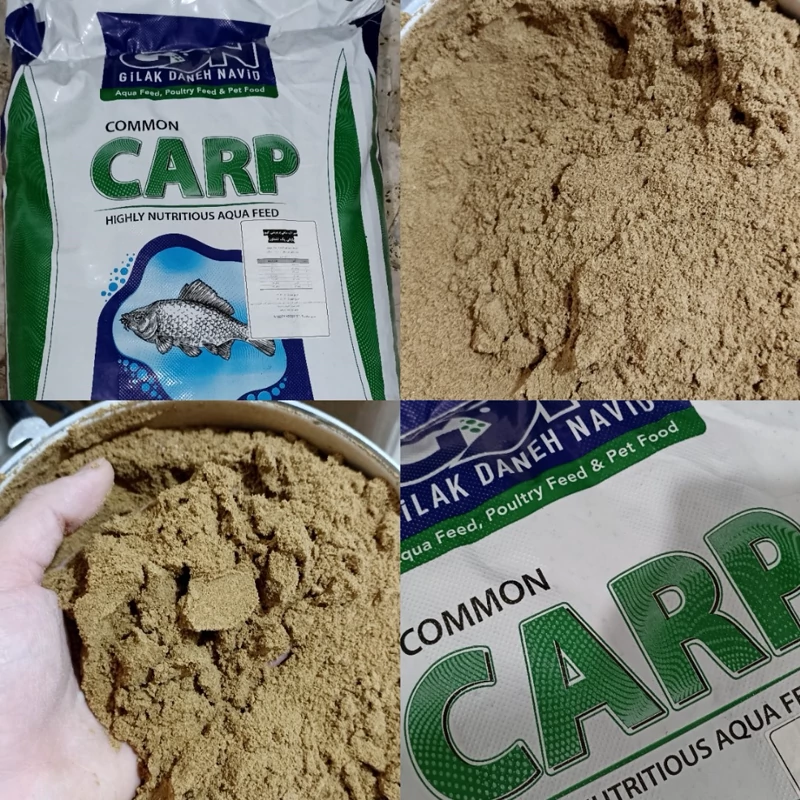 لوفاک ماهیگیری لوفاک پودری طعمه ماهیگیری لوفاک پودر ماهیگیری پودر ماهی