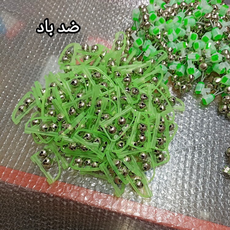 زنگوله ماهیگیری زنگوله گیره ای زنگوله فلزی زنگوله ضدباد زنگوله پیچی